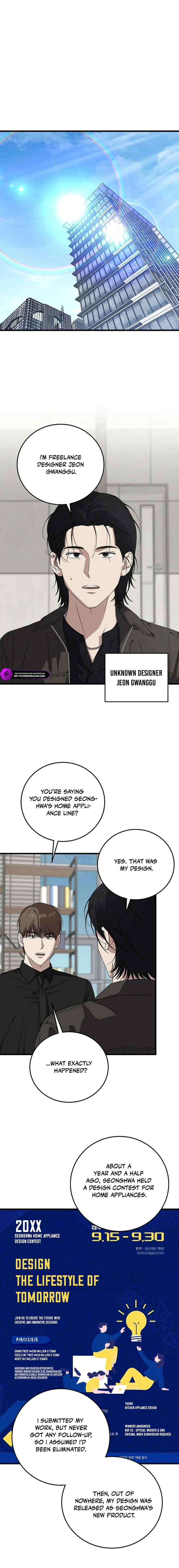 This is the Law Chapter 170 page 10 - 