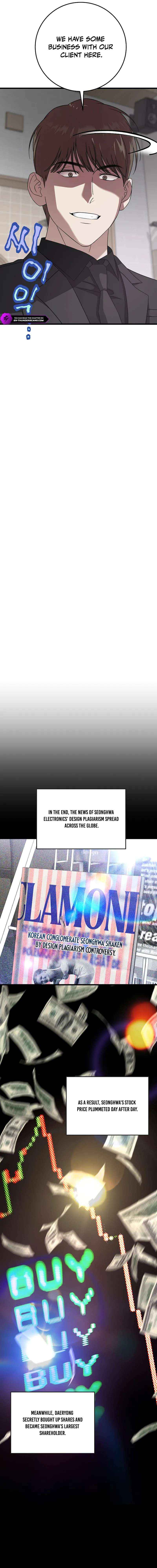 This is the Law Chapter 172 page 12 - 