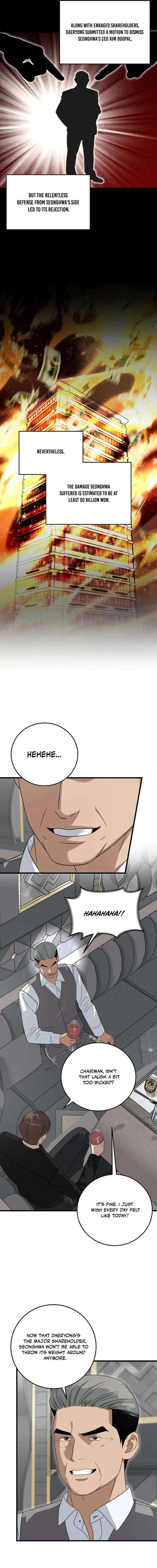 This is the Law Chapter 172 page 13 - 