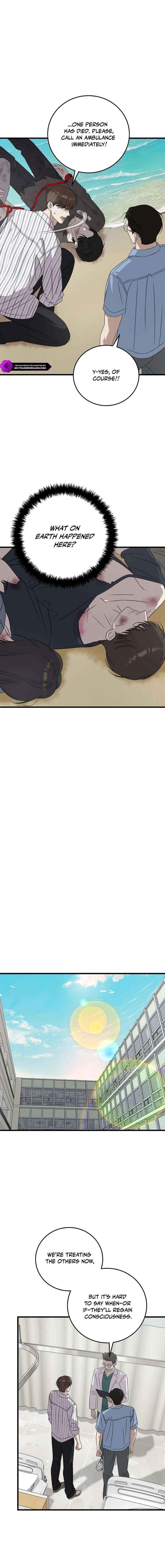 This is the Law Chapter 172 page 17 - 