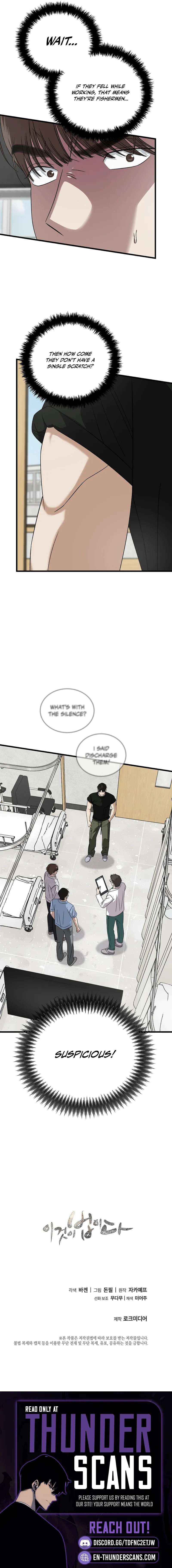 This is the Law Chapter 172 page 19 - 