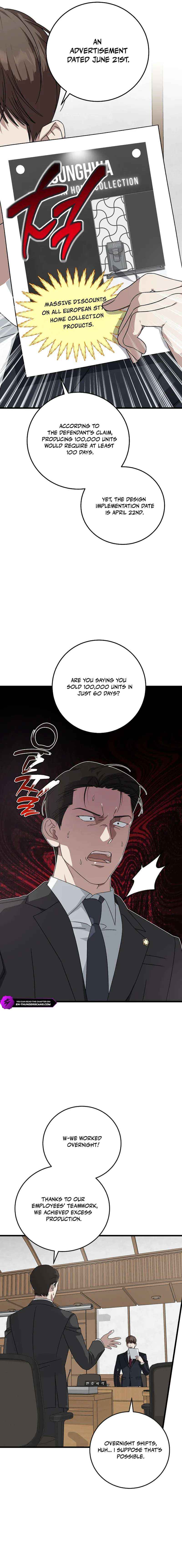 This is the Law Chapter 172 page 4 - 