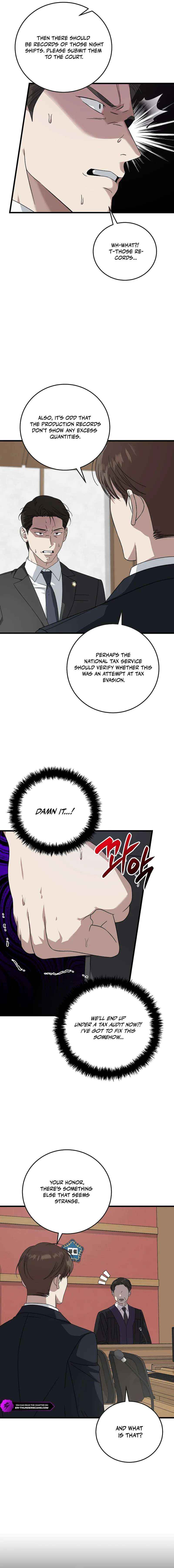 This is the Law Chapter 172 page 5 - 