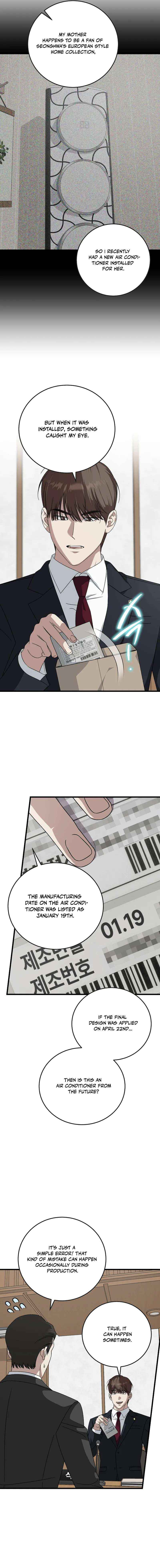 This is the Law Chapter 172 page 6 - 