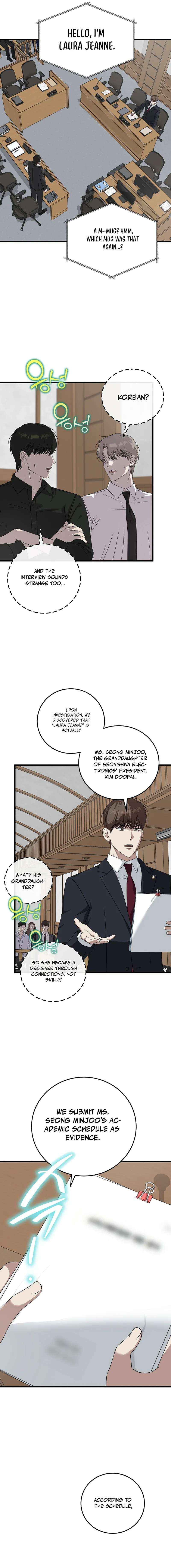 This is the Law Chapter 172 page 8 - 