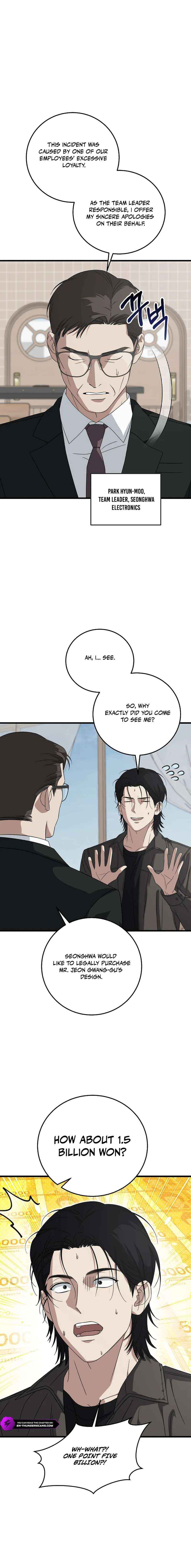 This is the Law Chapter 172 page 10 - 