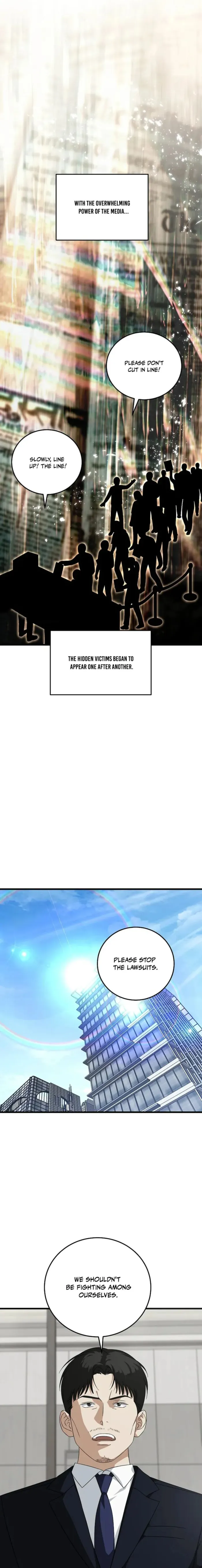 This is the Law Chapter 174 page 2 - 