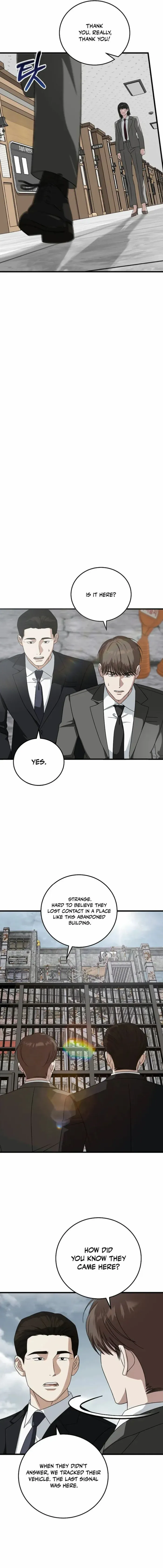 This is the Law Chapter 174 page 11 - 