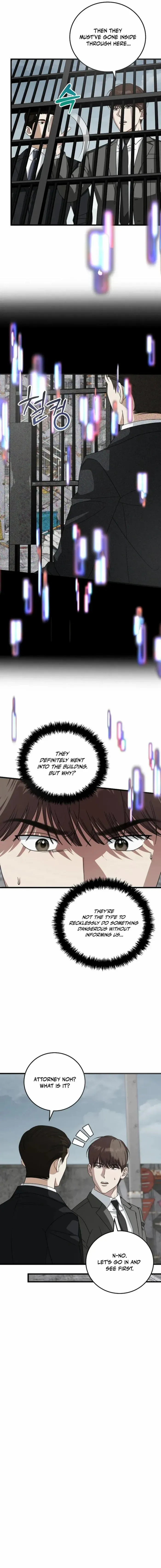 This is the Law Chapter 174 page 12 - 