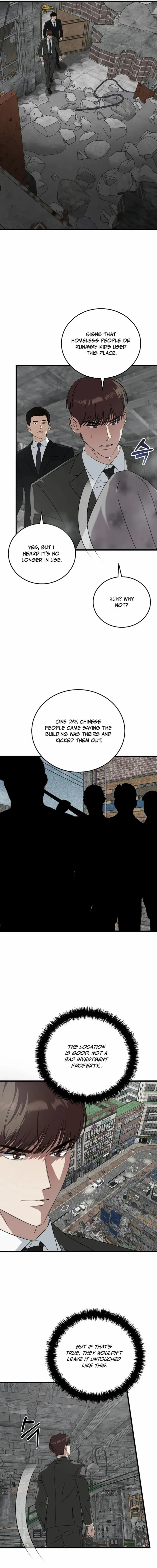 This is the Law Chapter 174 page 13 - 