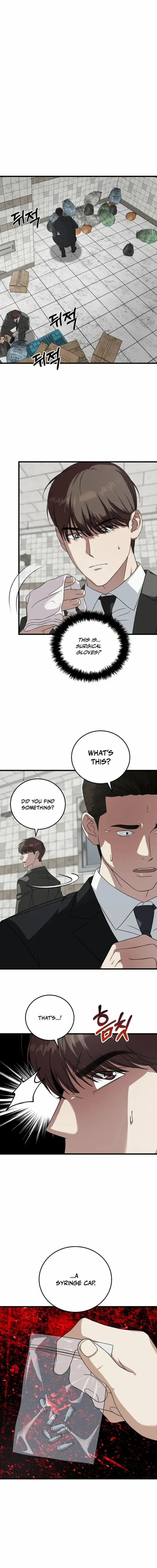 This is the Law Chapter 174 page 15 - 