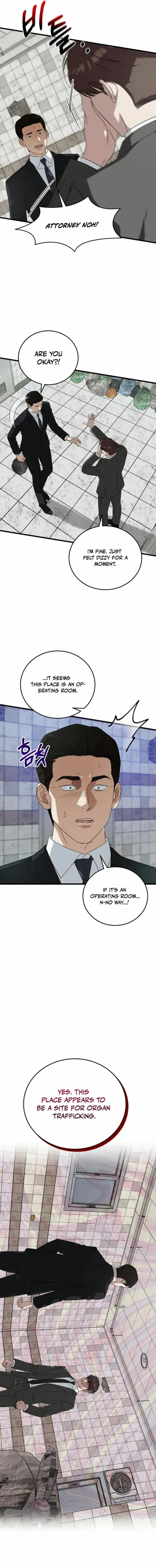 This is the Law Chapter 174 page 17 - 