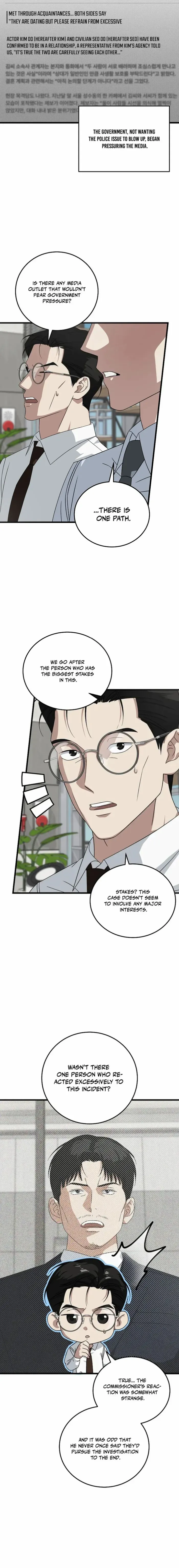 This is the Law Chapter 174 page 6 - 