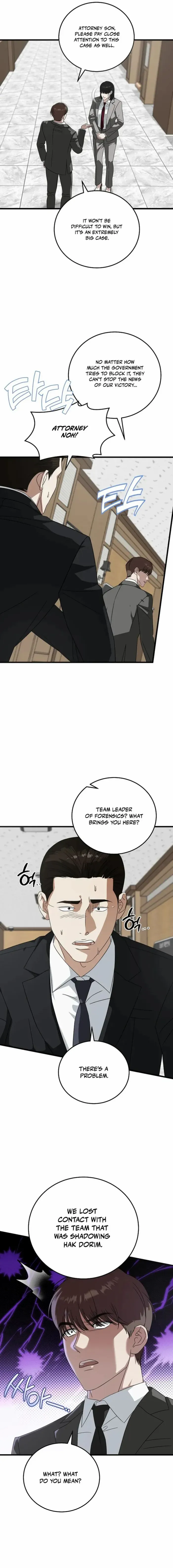 This is the Law Chapter 174 page 8 - 