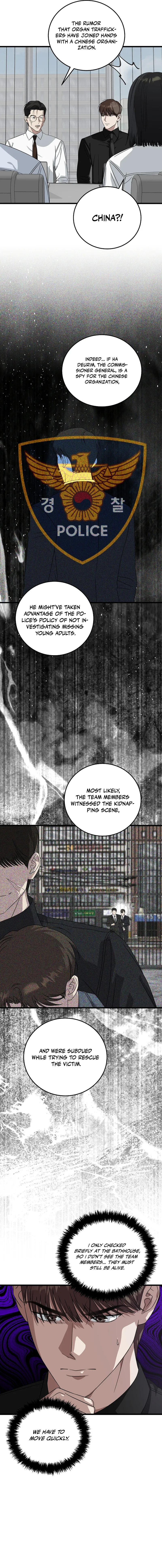 This is the Law Chapter 175 page 2 - 