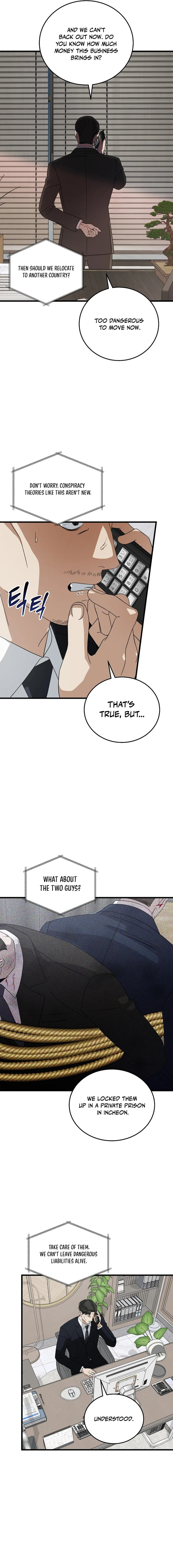 This is the Law Chapter 175 page 12 - 