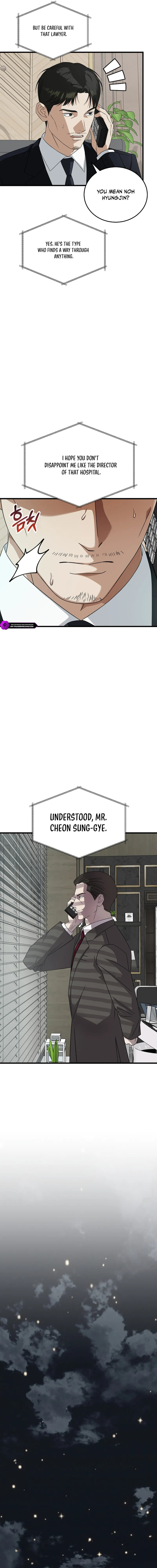 This is the Law Chapter 175 page 13 - 