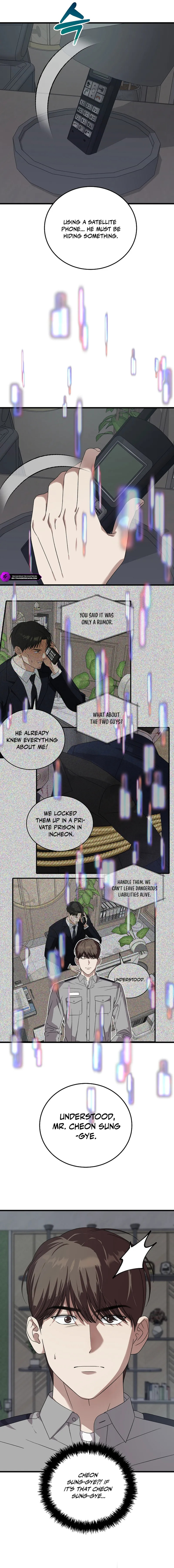 This is the Law Chapter 175 page 16 - 