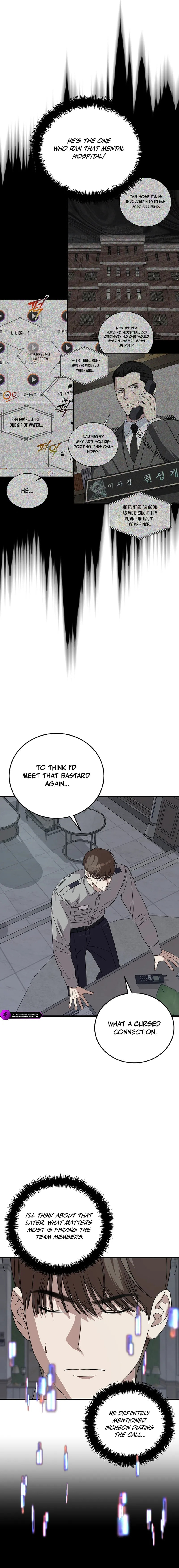 This is the Law Chapter 175 page 17 - 