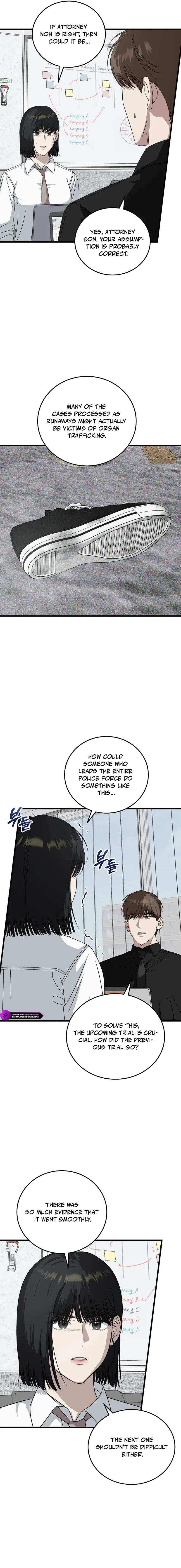 This is the Law Chapter 175 page 3 - 