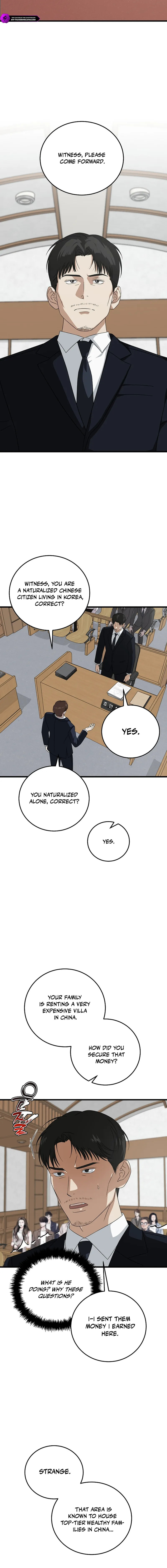 This is the Law Chapter 175 page 5 - 