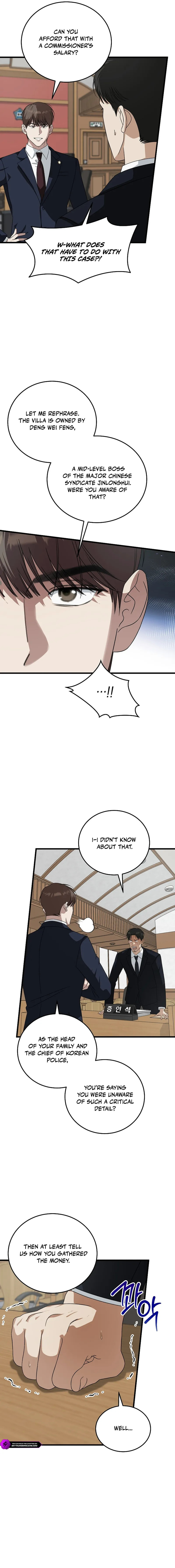 This is the Law Chapter 175 page 6 - 