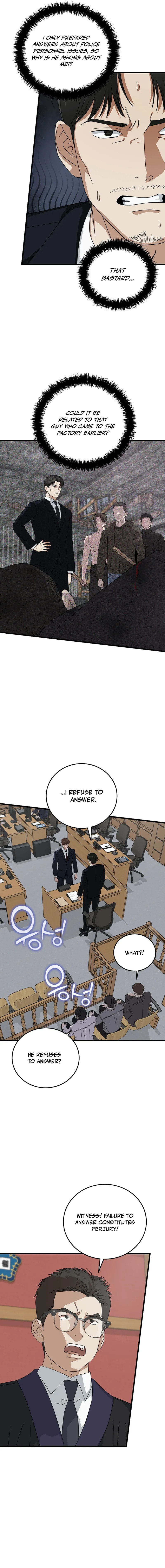 This is the Law Chapter 175 page 7 - 