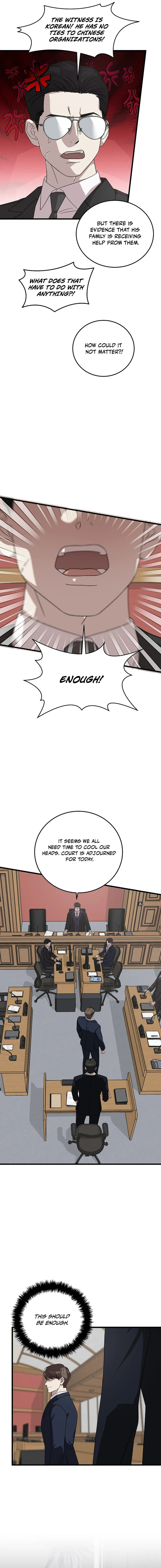 This is the Law Chapter 175 page 10 - 