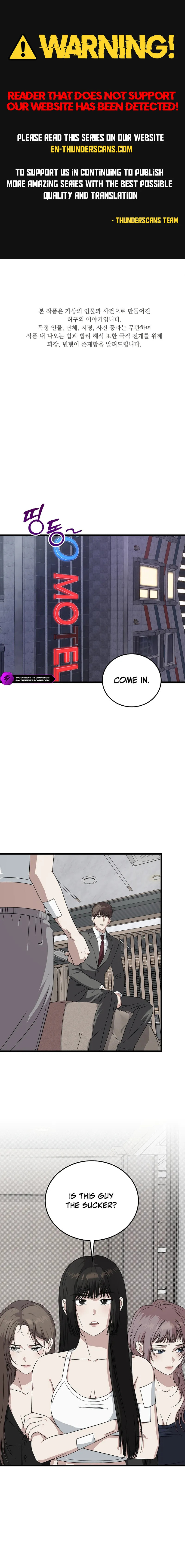 This is the Law Chapter 177 page 1 - 