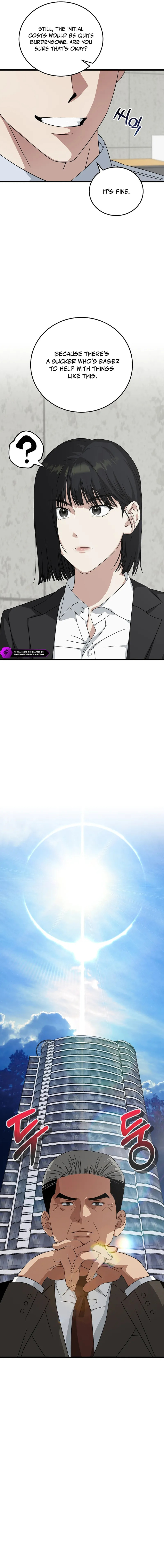 This is the Law Chapter 177 page 12 - 