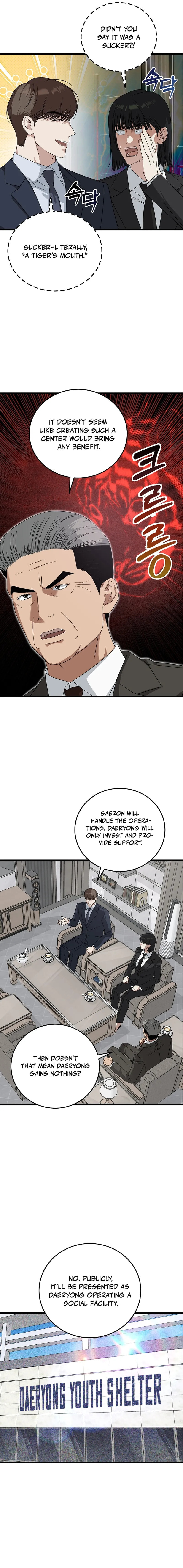 This is the Law Chapter 177 page 13 - 