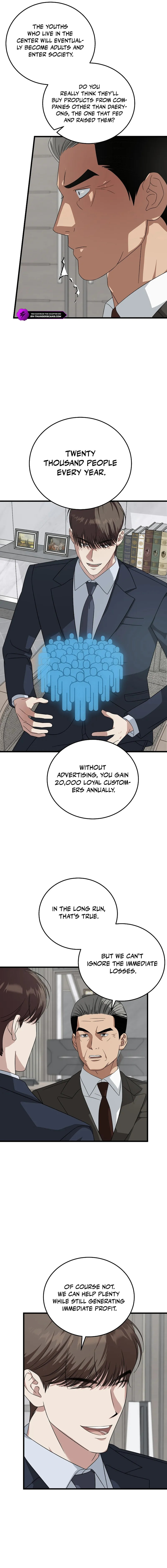 This is the Law Chapter 177 page 14 - 