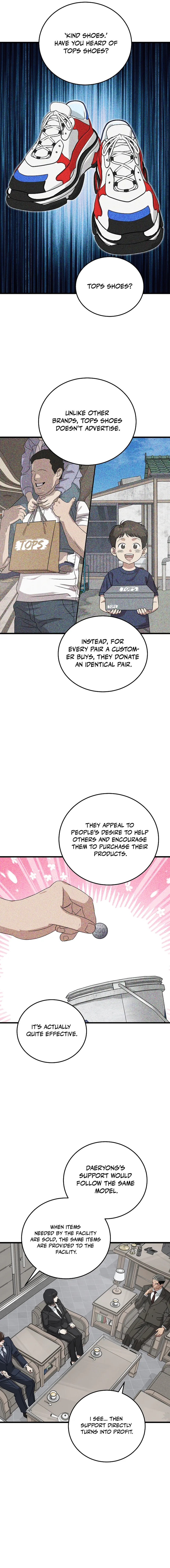 This is the Law Chapter 177 page 15 - 