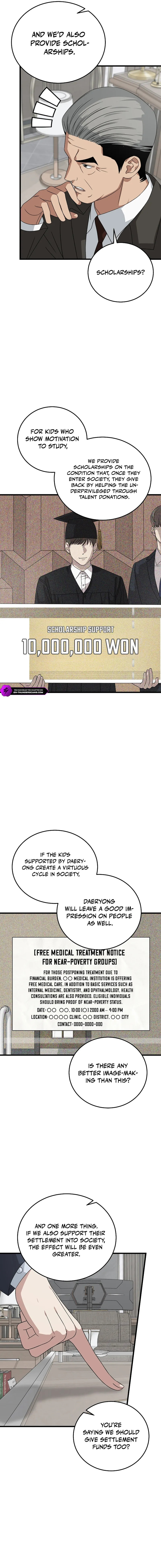 This is the Law Chapter 177 page 16 - 