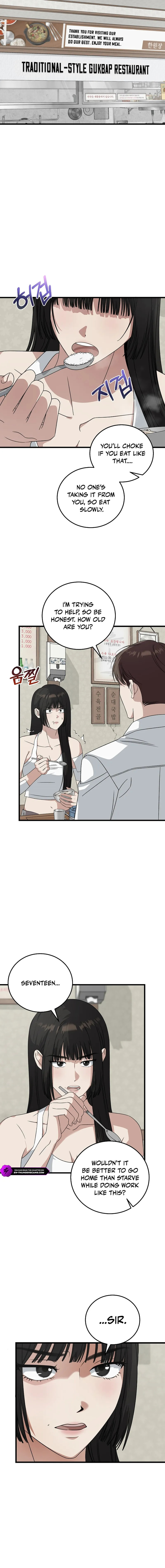 This is the Law Chapter 177 page 6 - 