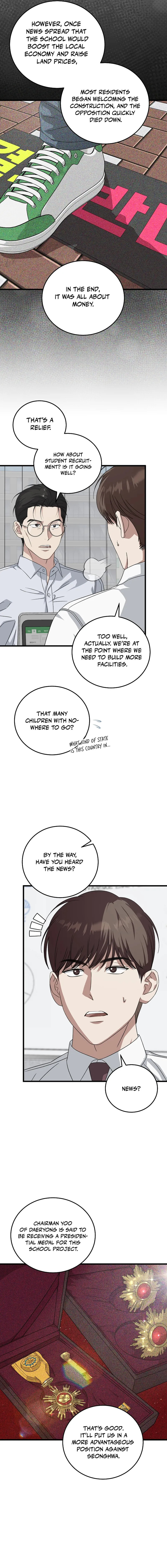 This is the Law Chapter 178 page 2 - 