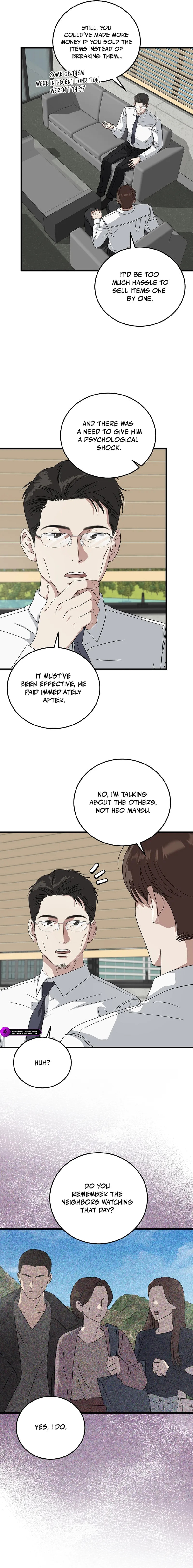 This is the Law Chapter 178 page 12 - 