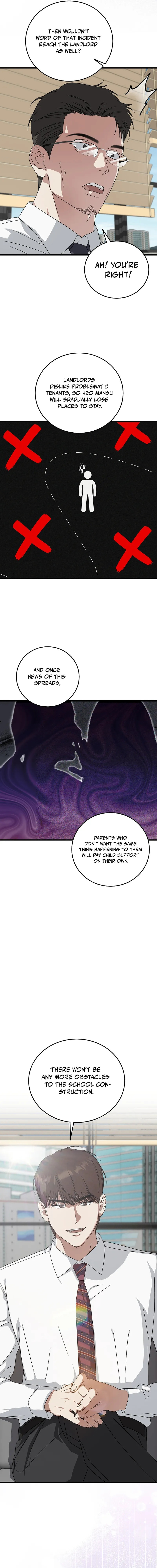 This is the Law Chapter 178 page 13 - 