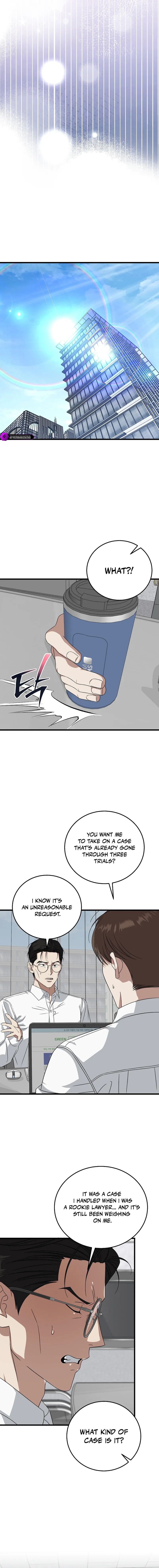 This is the Law Chapter 178 page 14 - 