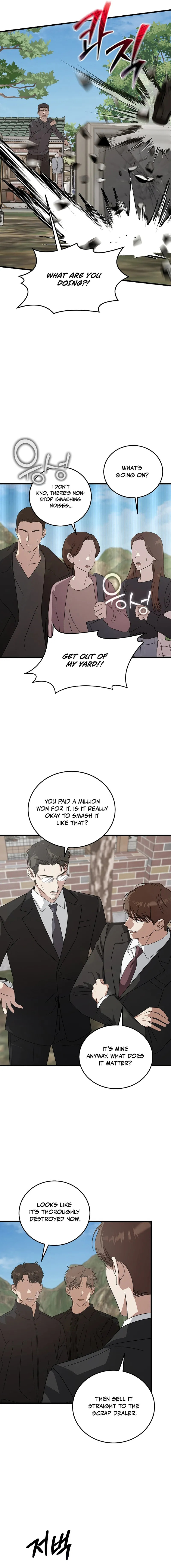 This is the Law Chapter 178 page 9 - 