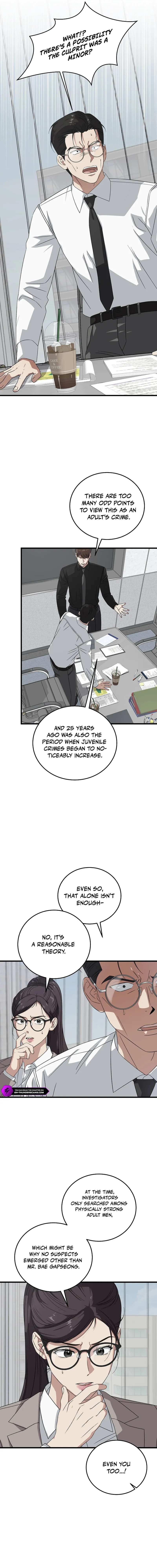 This is the Law Chapter 179 page 2 - 