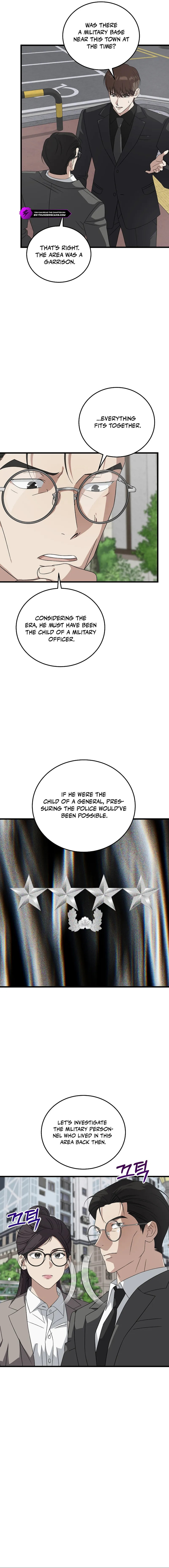 This is the Law Chapter 179 page 12 - 