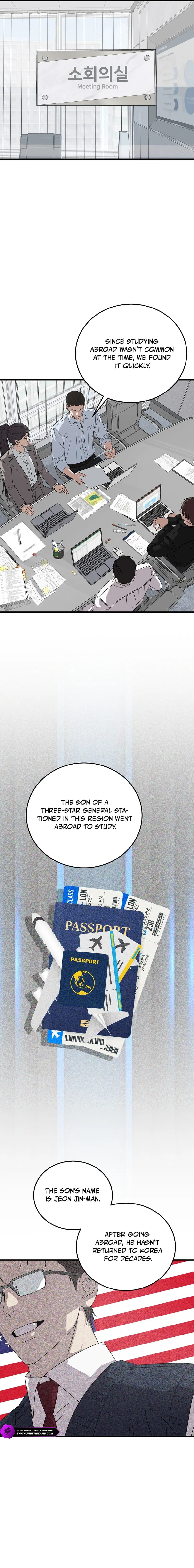 This is the Law Chapter 179 page 13 - 