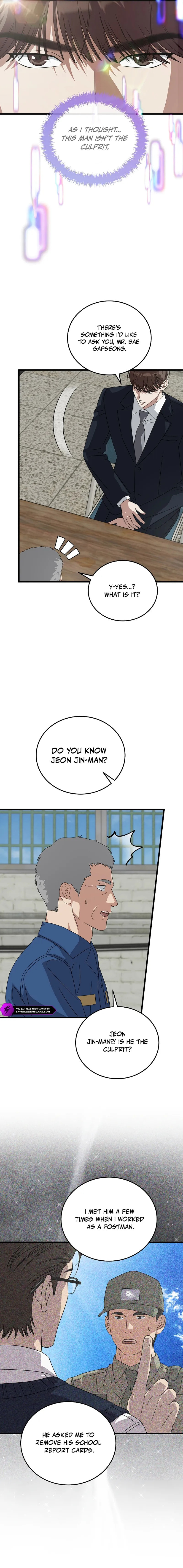 This is the Law Chapter 179 page 17 - 