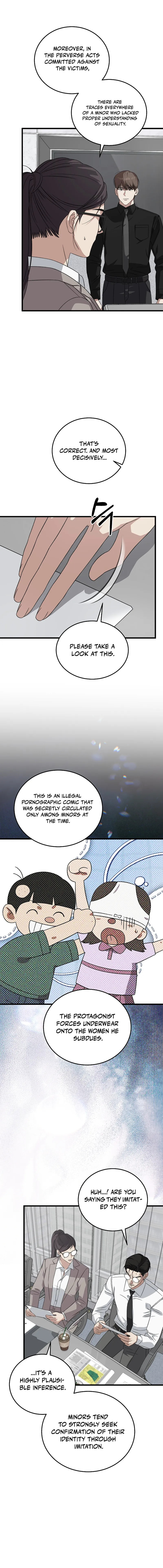 This is the Law Chapter 179 page 3 - 