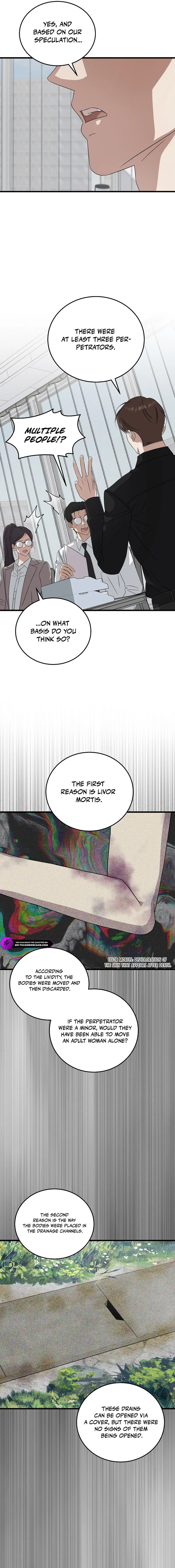 This is the Law Chapter 179 page 4 - 
