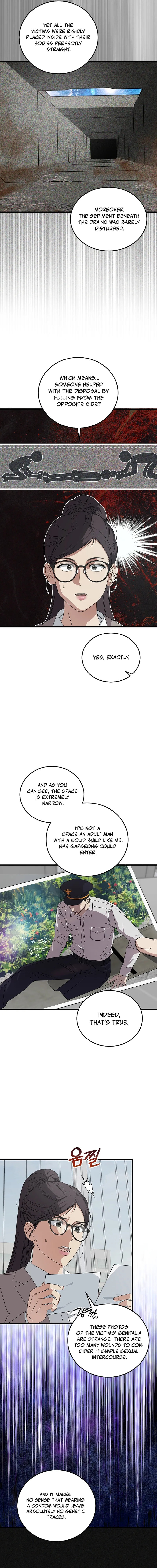 This is the Law Chapter 179 page 5 - 