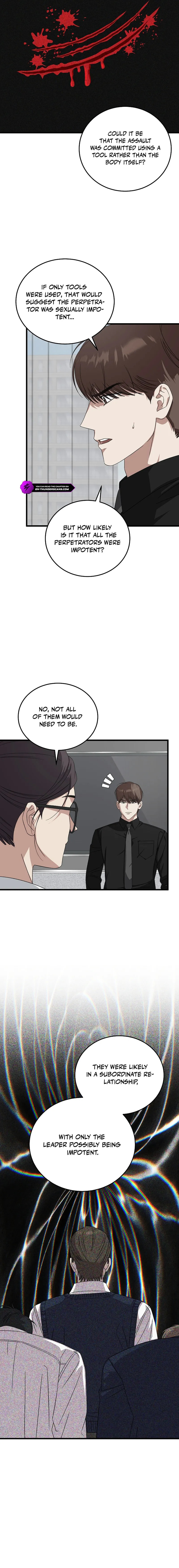 This is the Law Chapter 179 page 6 - 