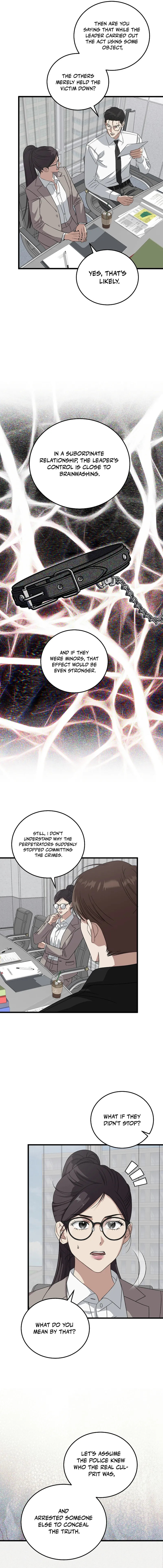 This is the Law Chapter 179 page 7 - 