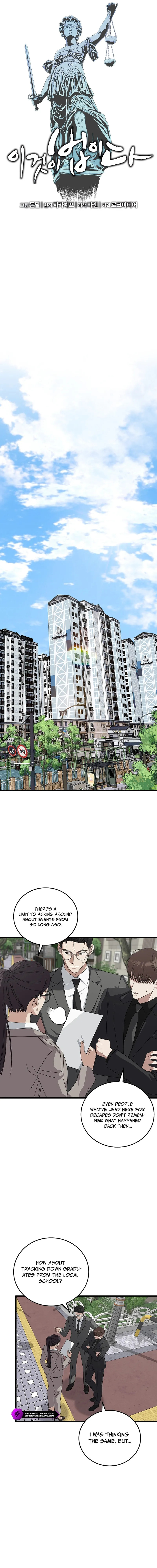 This is the Law Chapter 179 page 9 - 